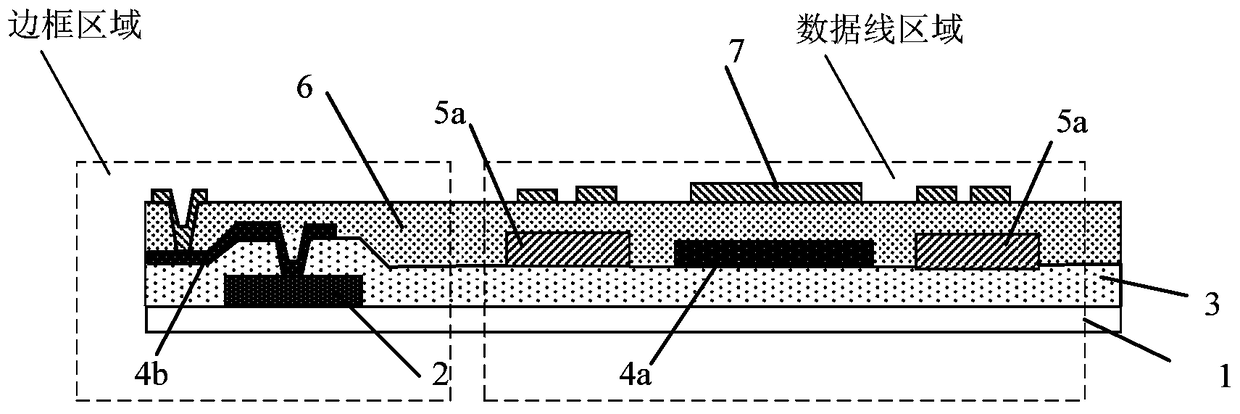 Array substrate, manufacturing method thereof, and display device