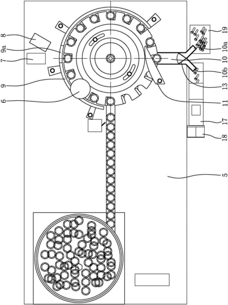 Indexing and subpackaging mechanism used for standard fastening part detection