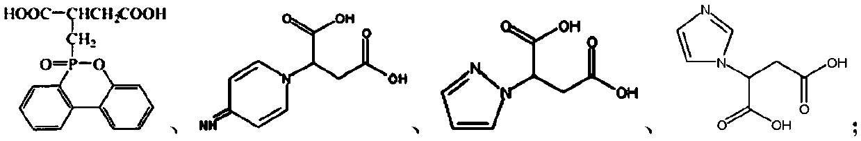 Flame-retardant polylactic acid fiber containing metal modified cross-shaped ester and preparation method of fiber