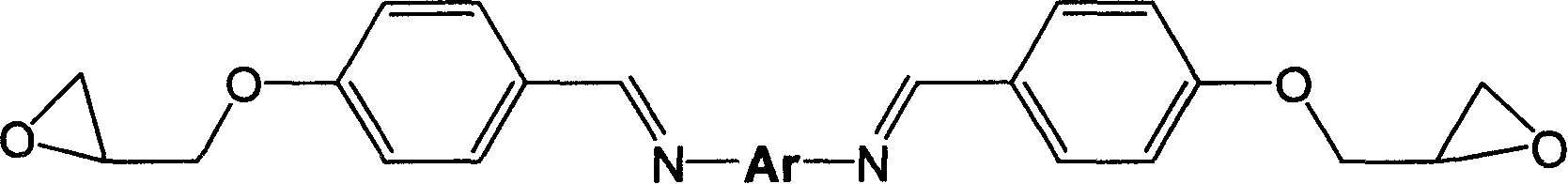 Schiff's base type epoxy resin of liquid crystal, preparation method and application