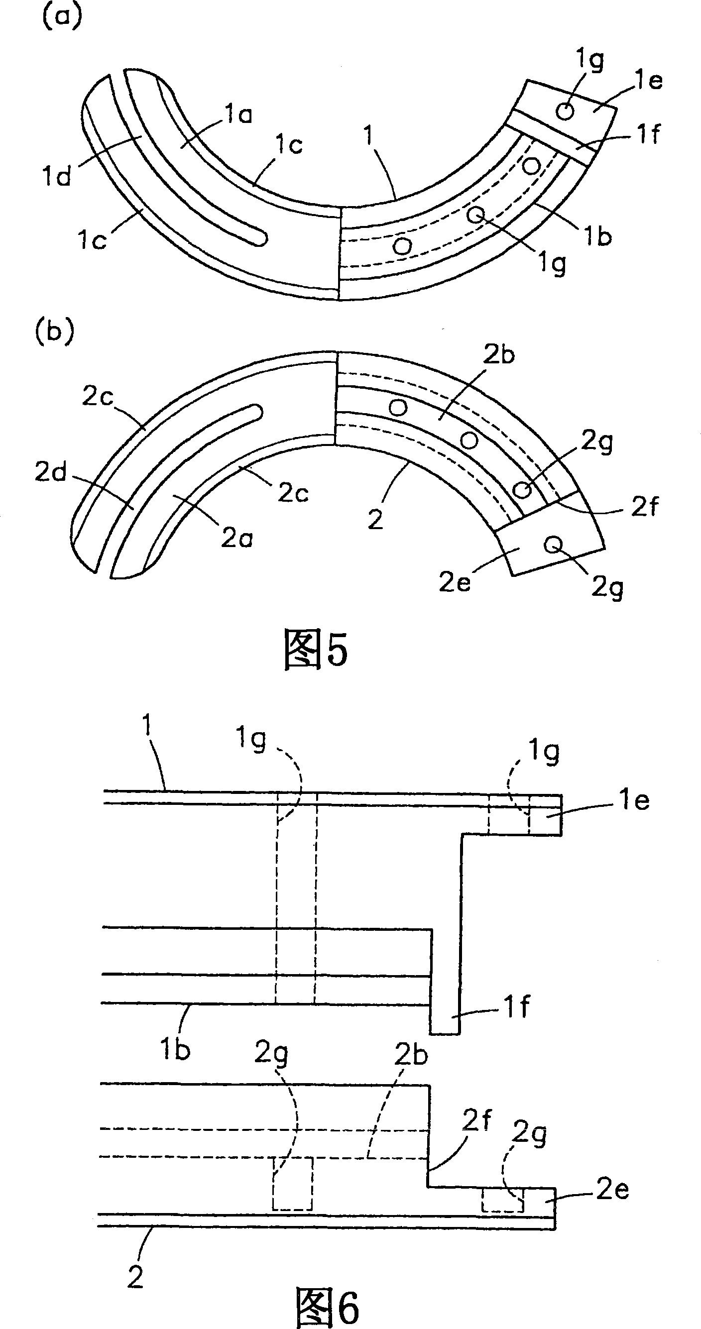 Artificial intervertebral disk insertion jig, jig set, and artificial intervertebral disk