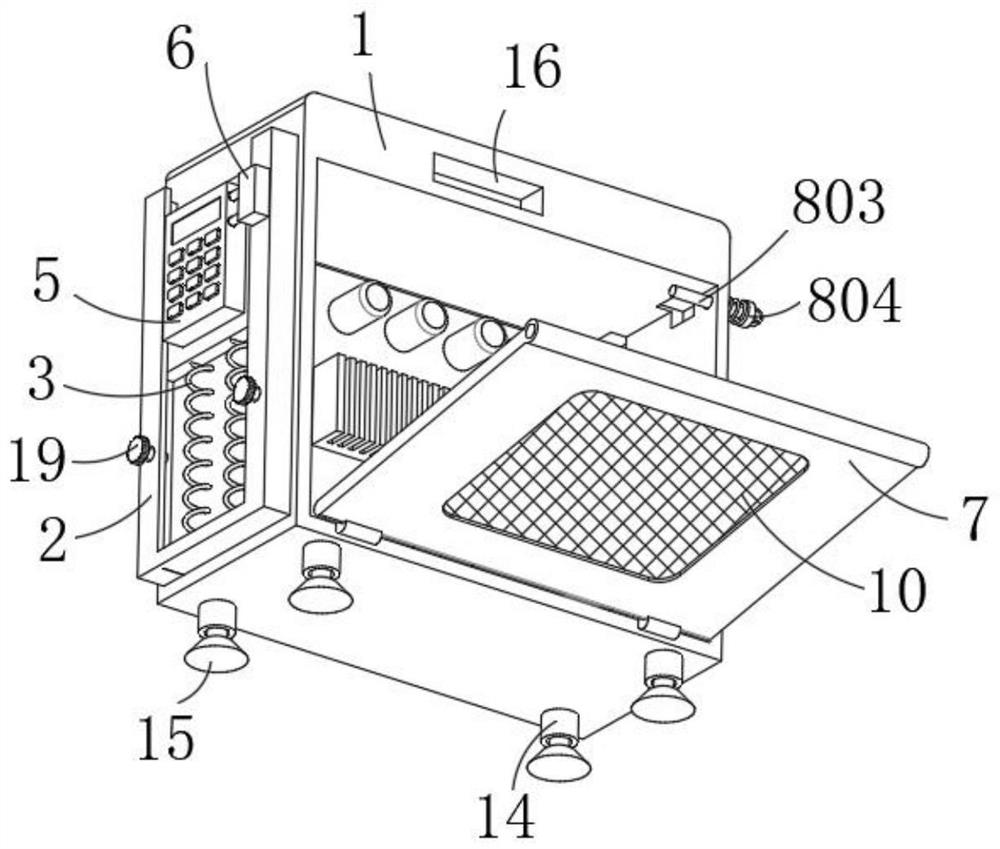 Computer with encryption function