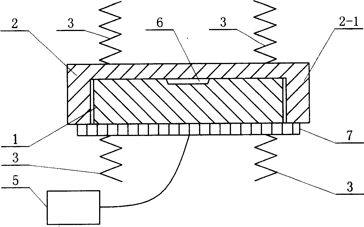 Clutch based on ultrasonic suspending force control