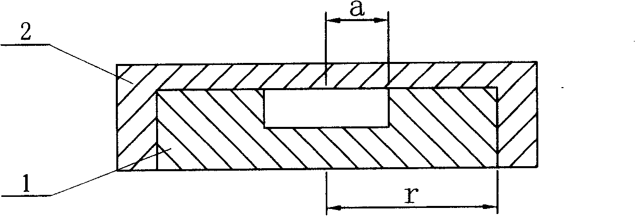 Clutch based on ultrasonic suspending force control