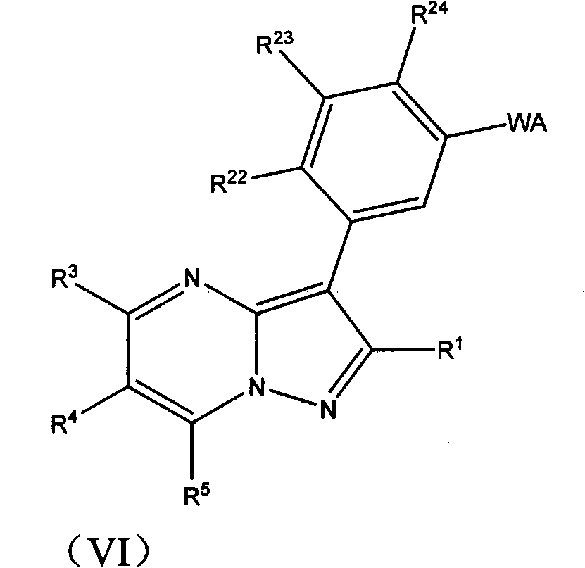 Pyrazolo [1,5-A] pyrimidine compounds