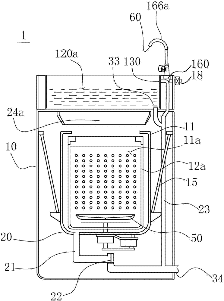 Washing machine with auxiliary washing unit