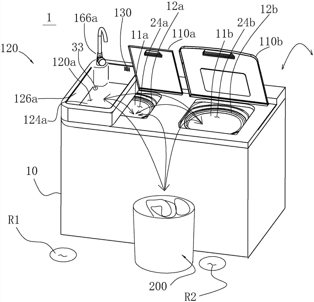 Washing machine with auxiliary washing unit