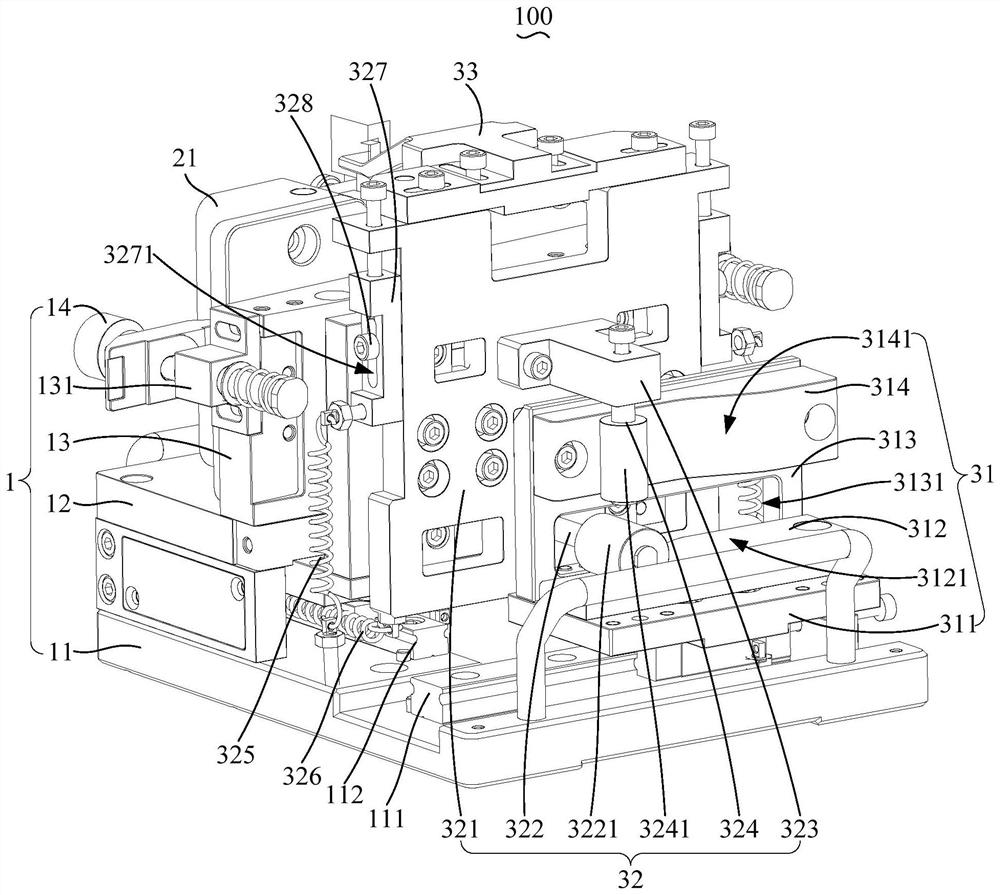 Pressure holding equipment