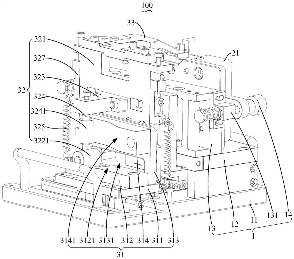 Pressure holding equipment