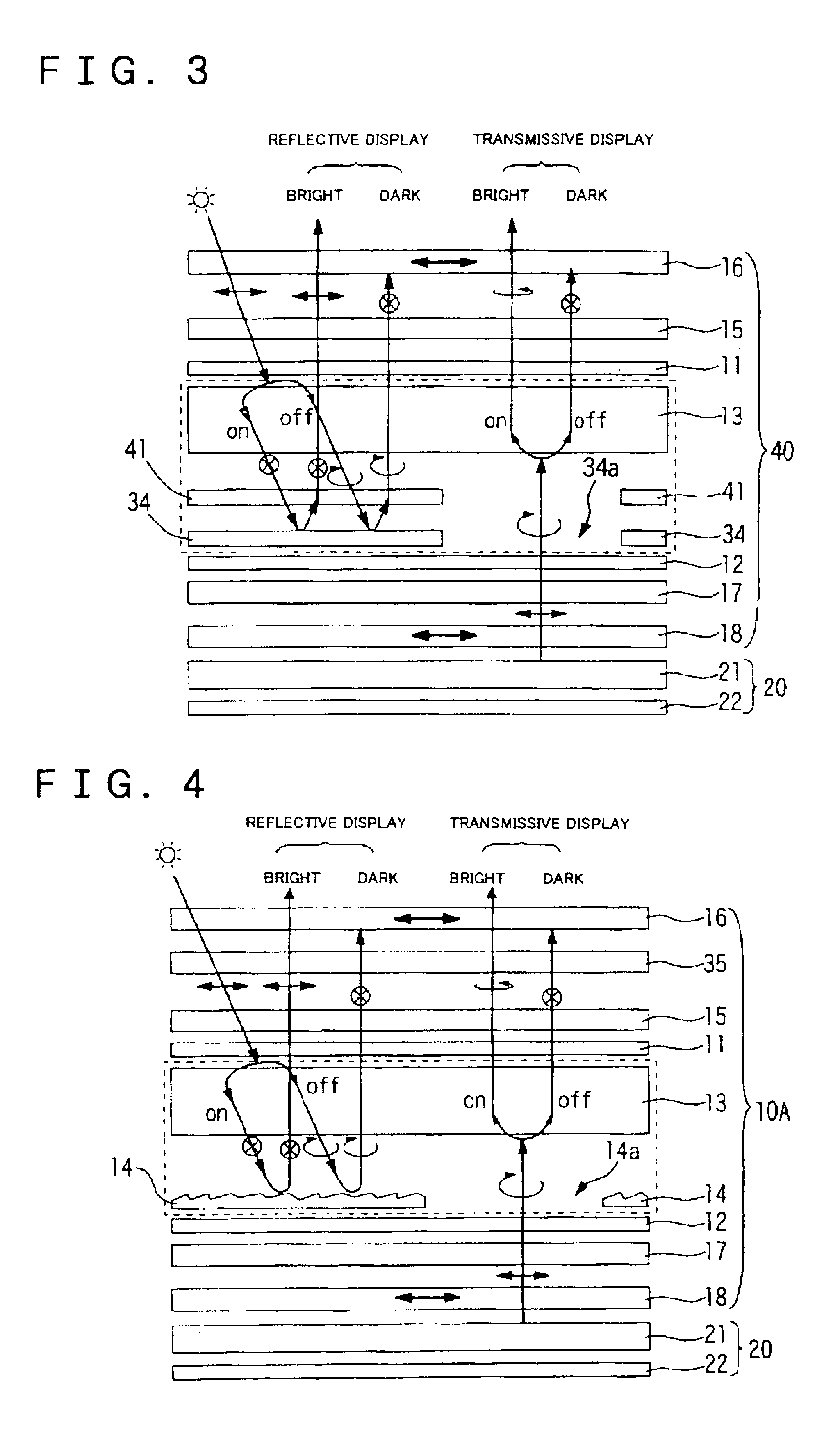 Liquid crystal display device and electronic device