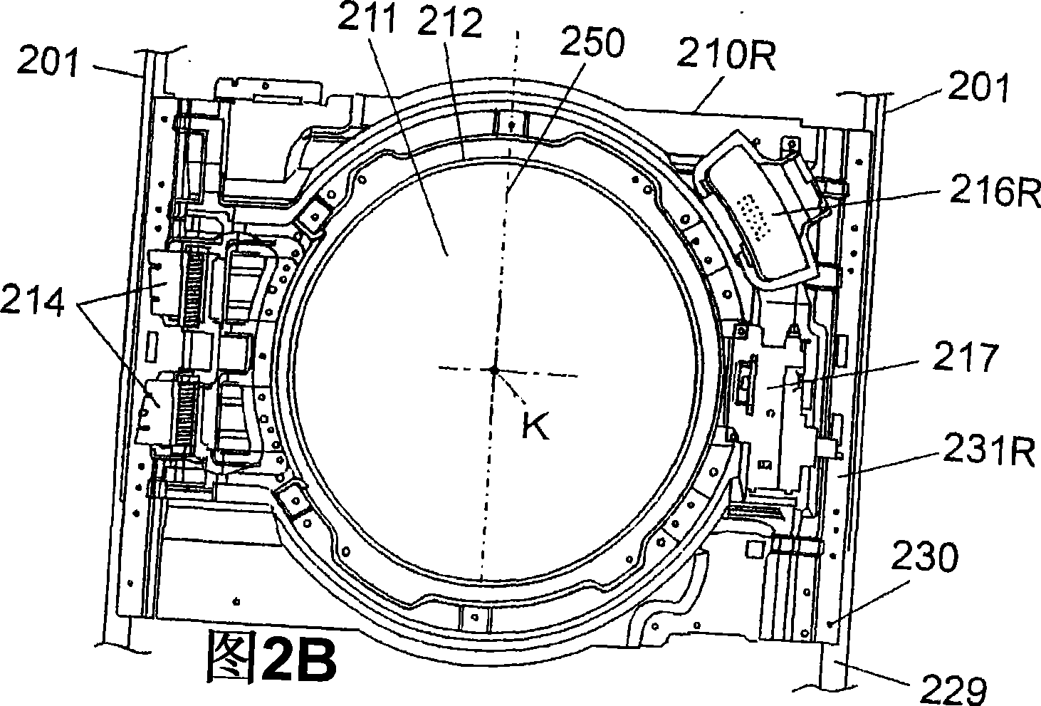 Drum-type washing machine