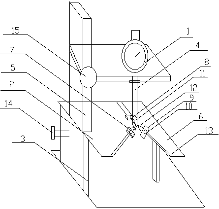 Silicon wafer eccentric tester