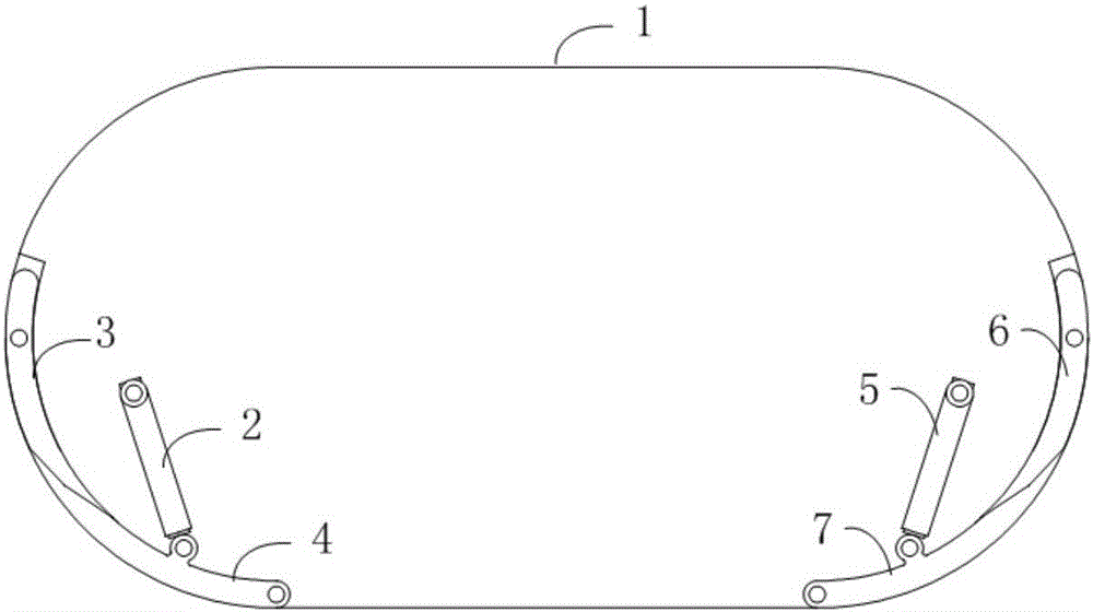 Anchoring device and method for UUV seabed residing