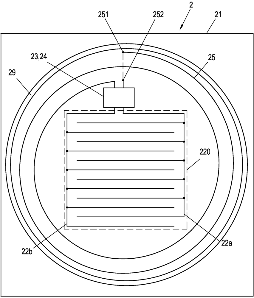 Components for Determining the Humidity of Items