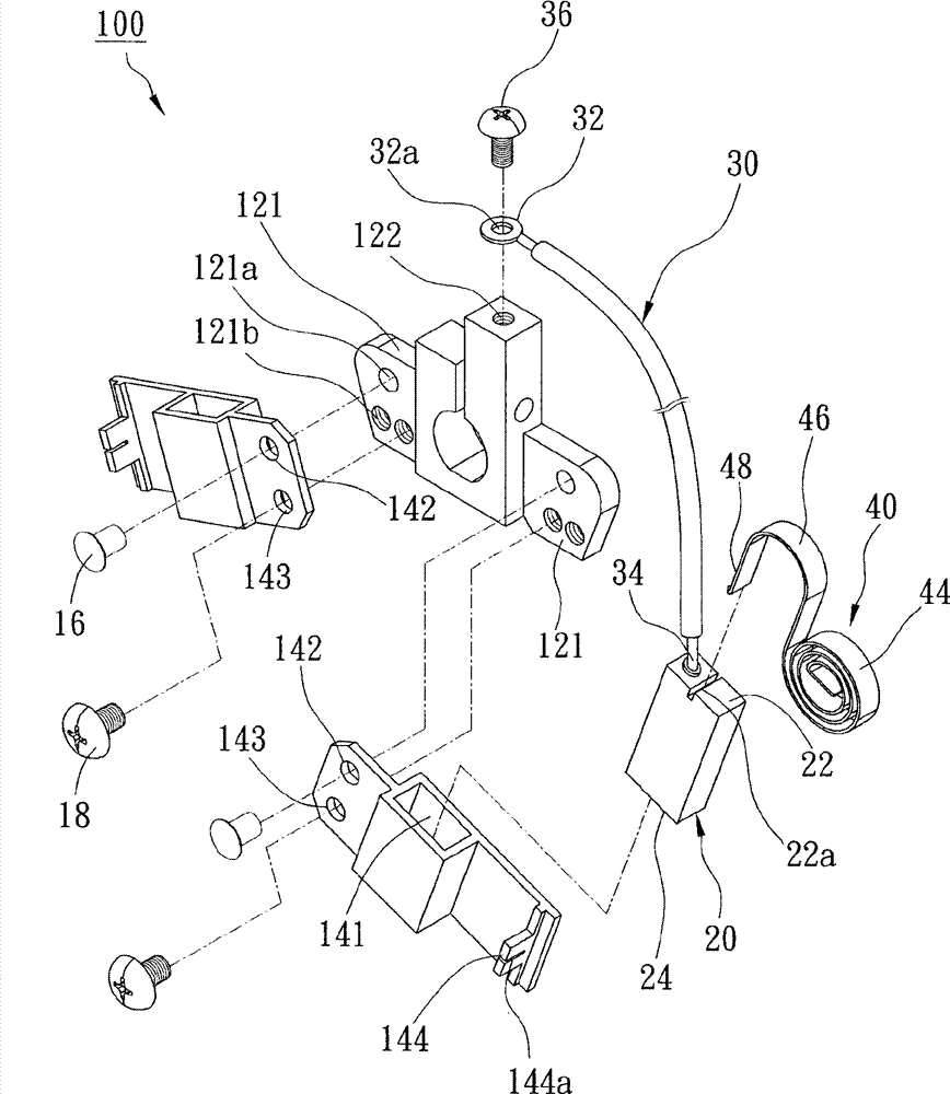 Carbon-brush seat