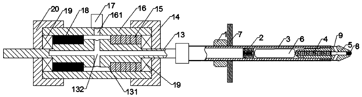 Drilling anchor high-pressure grouting integrated anchor device