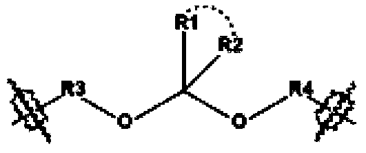 Degrading and recovering method of epoxy resin composite material