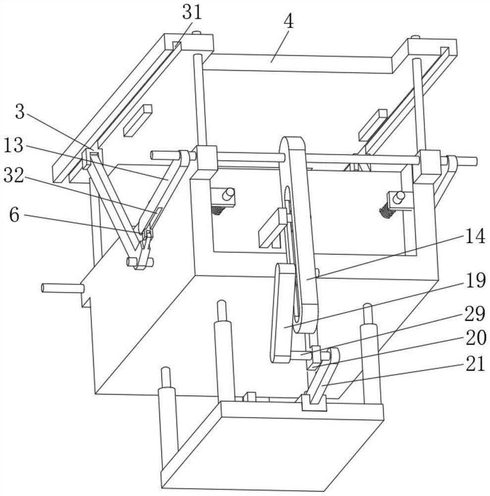 A foam molding energy-saving ejector device and production method