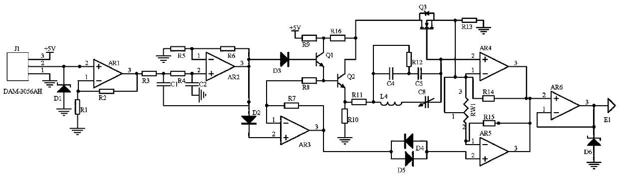 Robot signal transmission system