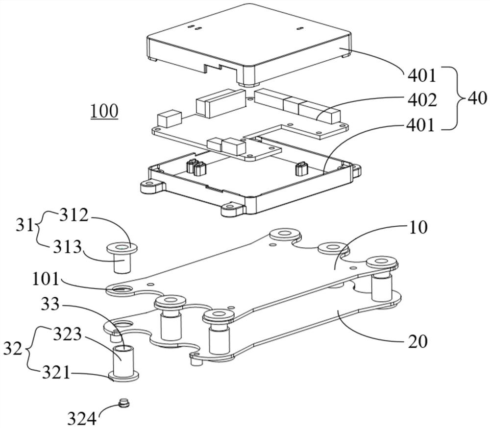 Damping platform and unmanned aerial vehicle