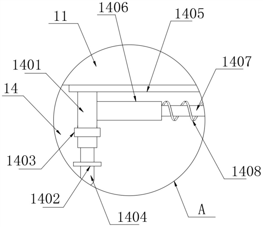 Central air conditioner internal pipeline cleaning robot based on smart city construction