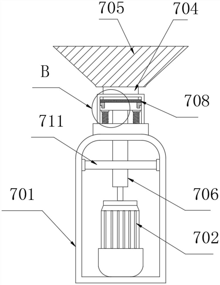 Central air conditioner internal pipeline cleaning robot based on smart city construction