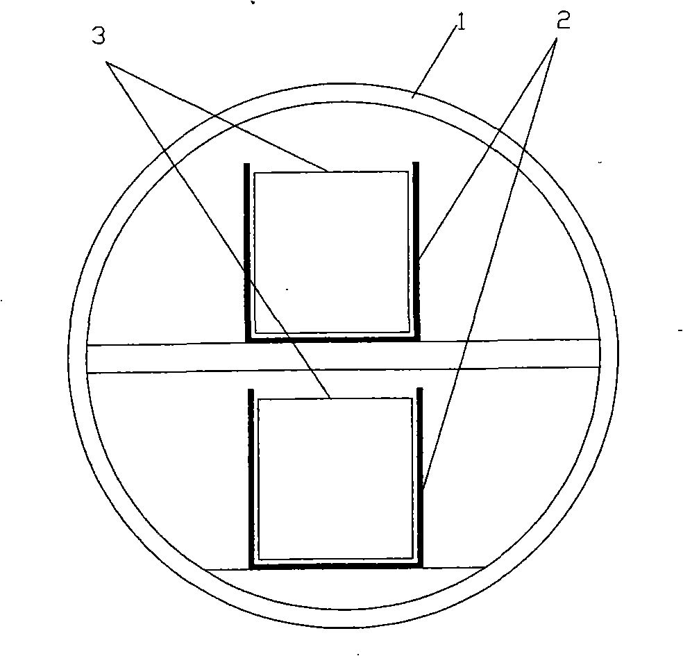 Container transportation method