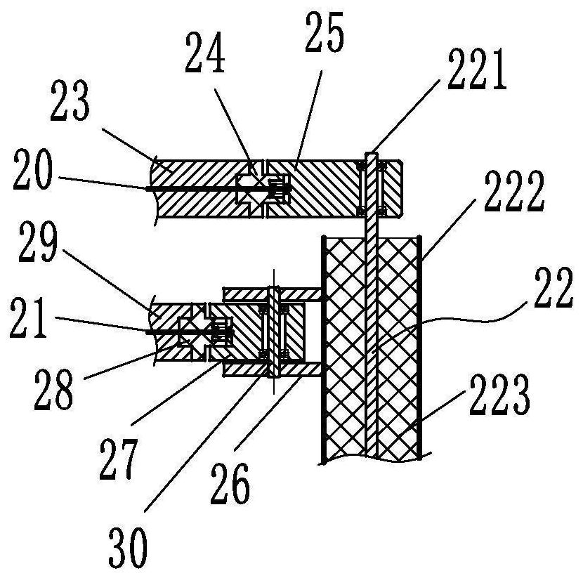 Submersible stirring device