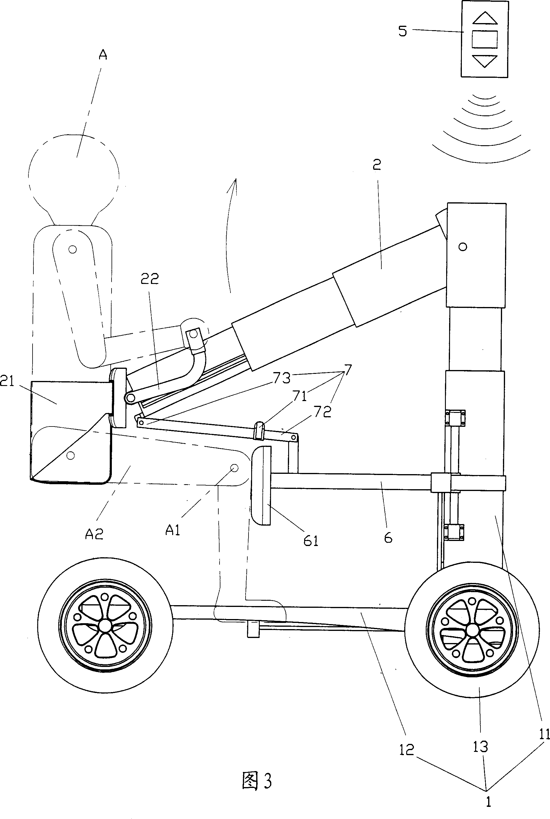 Electric auxiliary standing frame