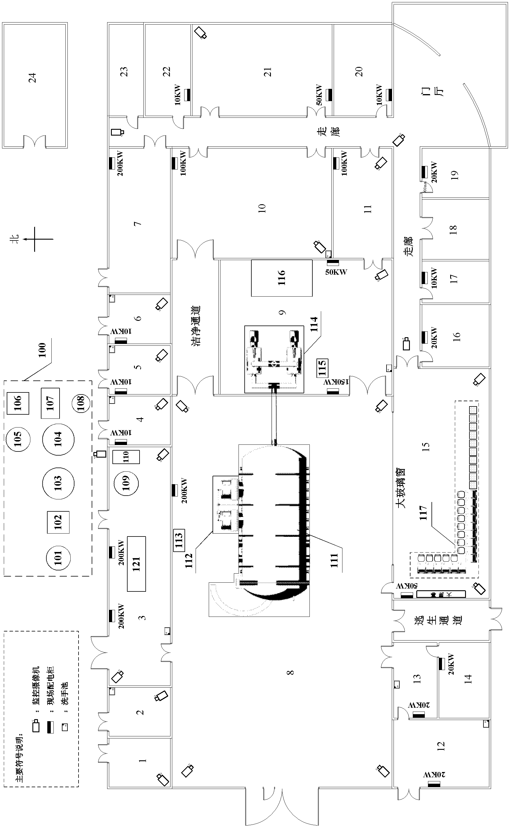 Multifunctional large plant structure for plume satellite test