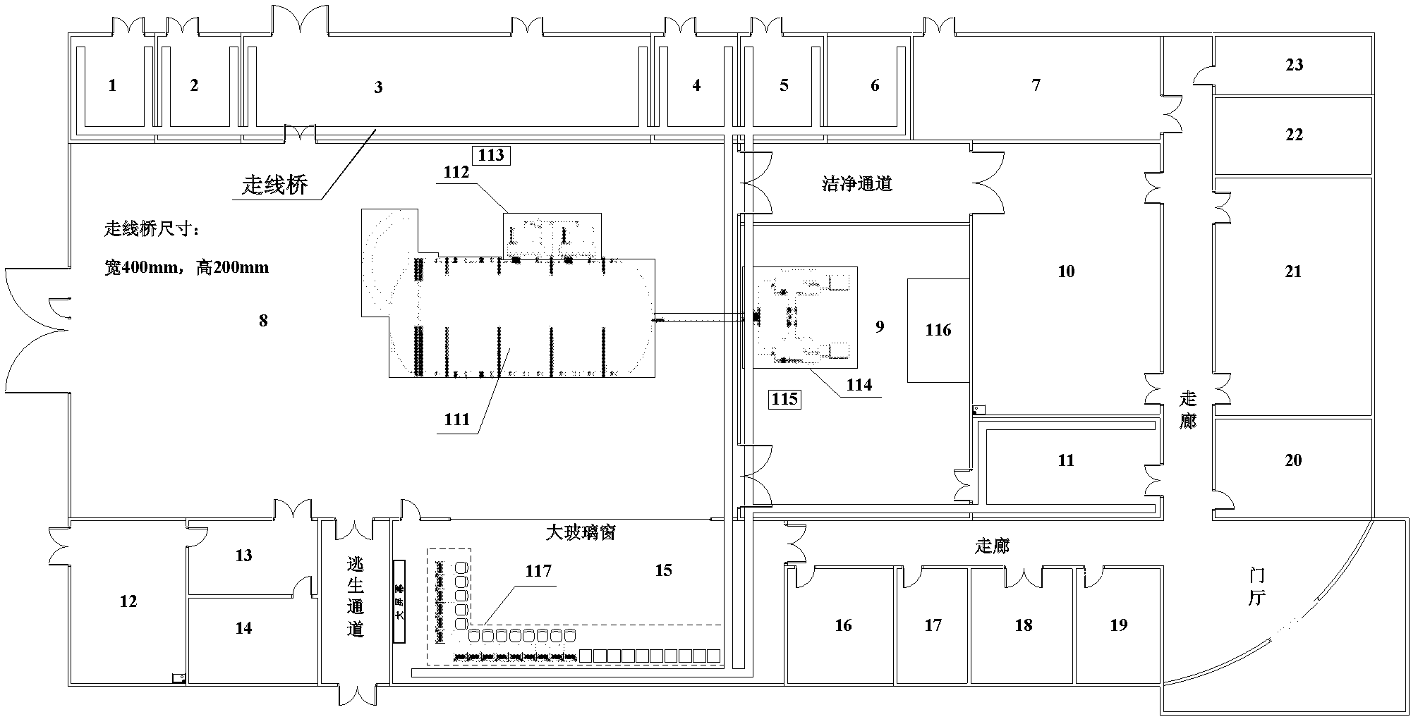 Multifunctional large plant structure for plume satellite test