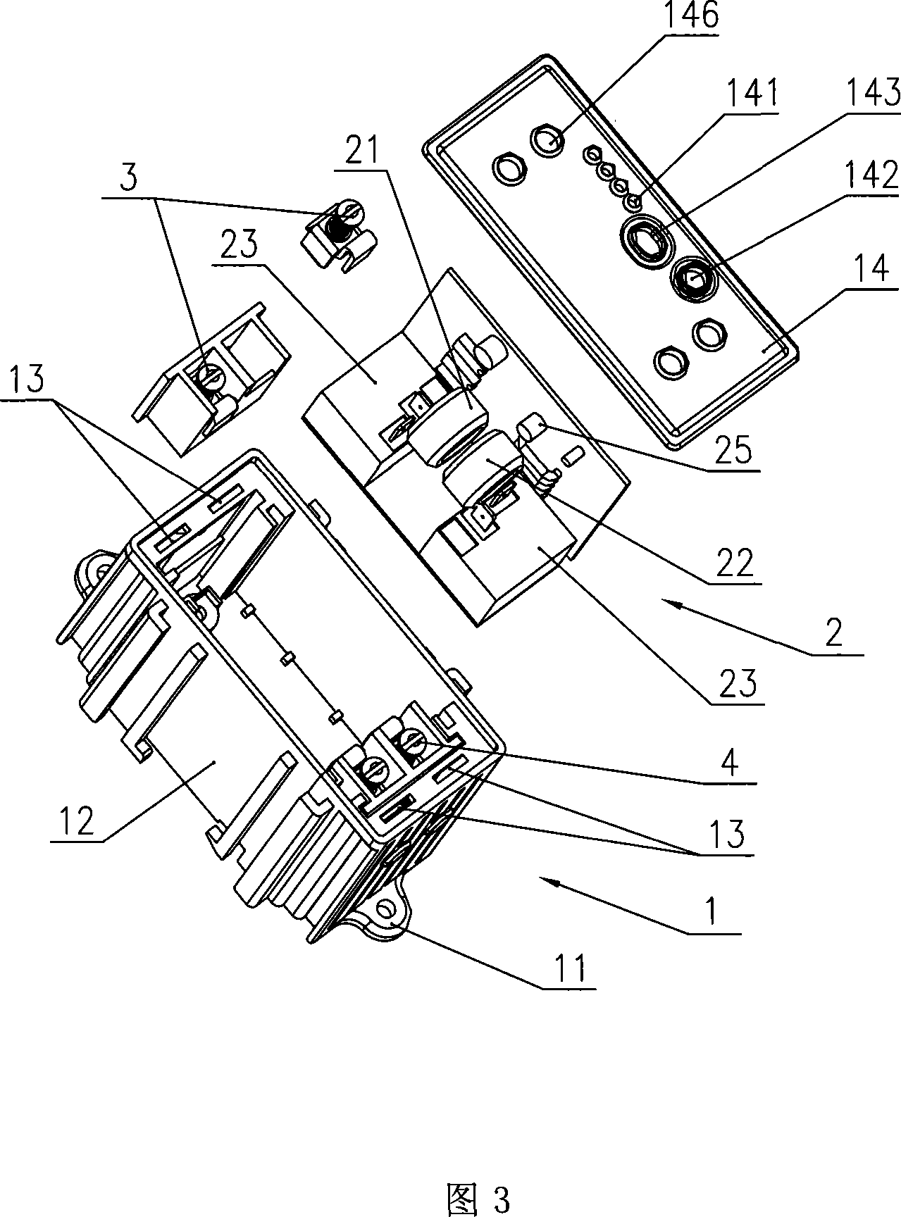 Intelligent management device of single user power site