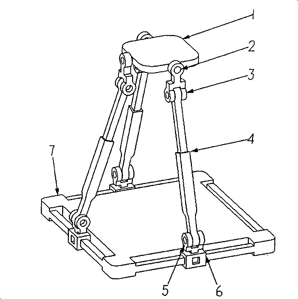 Fork four-freedom parallel connection robot mechanism