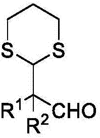 Method for synthesizing alpha-1,3-dithiane substituted aldehyde compound