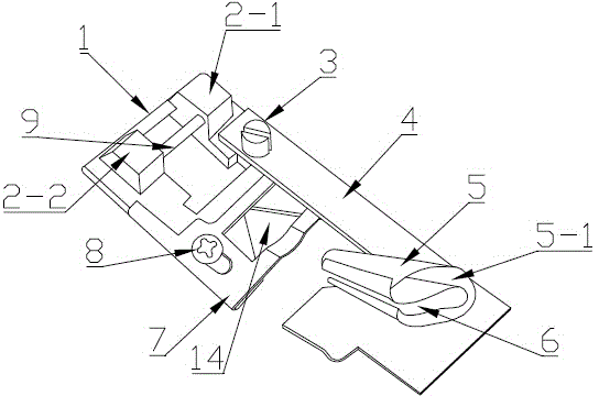 Braided fabric binding presser foot for sewing machine