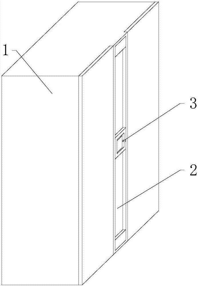 Intelligent home infrared guide device