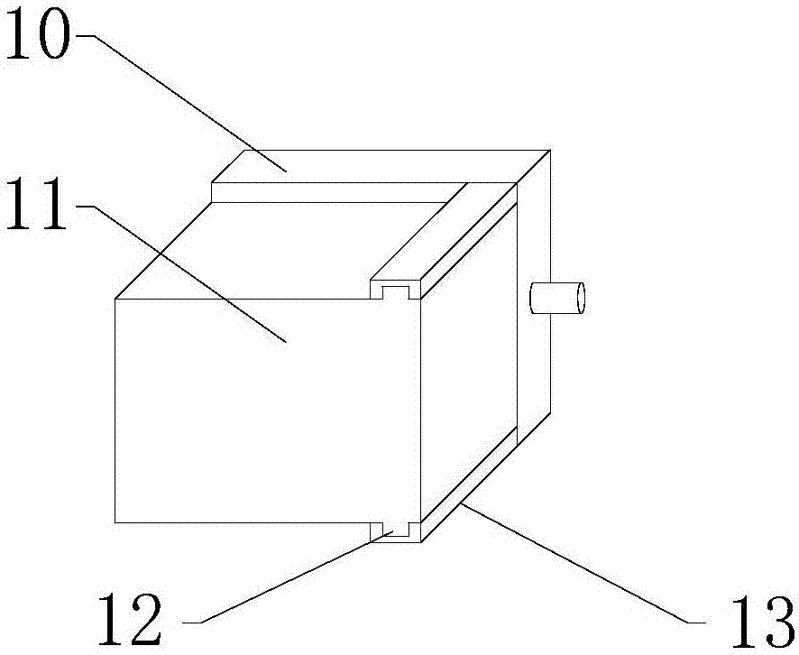 Intelligent home infrared guide device