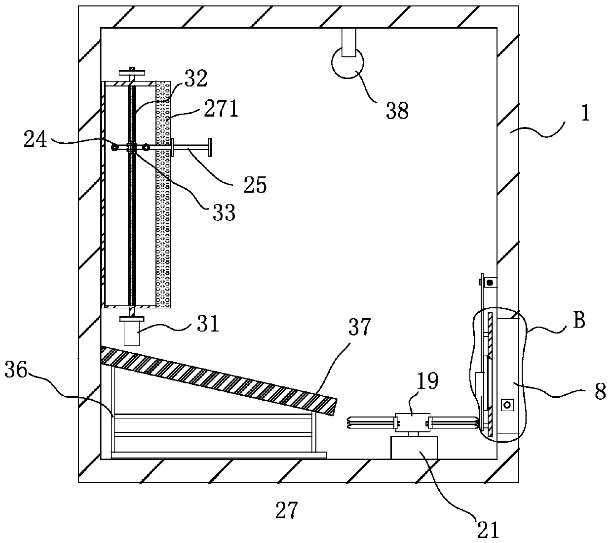 Intelligent train box bucket unloading method