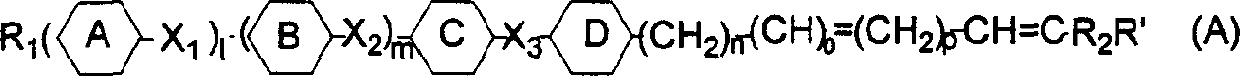 3,7-disubstituted trans-dicyclo[3,3,0] octane compound and its prepn and use