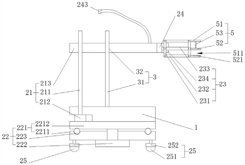 Mounting structure suitable for virtual shooting tracker