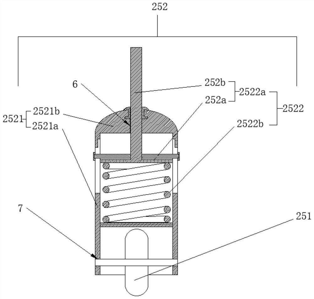 Mounting structure suitable for virtual shooting tracker