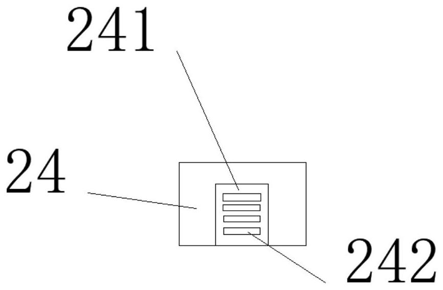 Mounting structure suitable for virtual shooting tracker