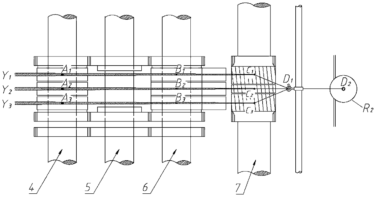 Four-channel hollow ingot fancy yarn forming device and method