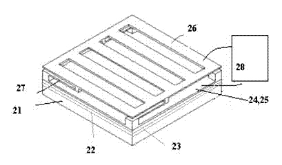 Imaging spectrometer based on grating translational light modulator