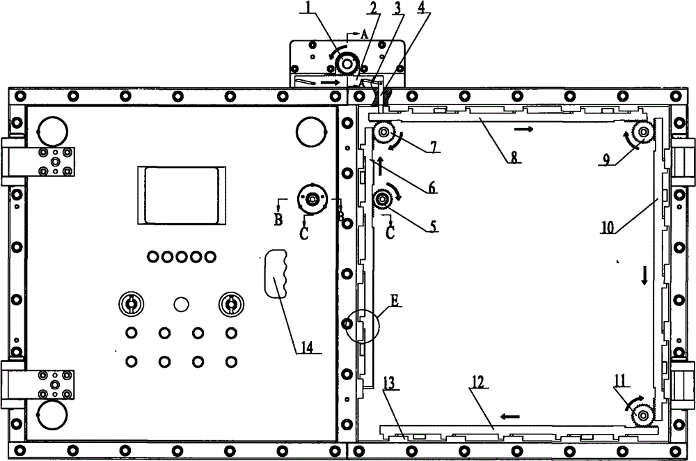 Rapid door-opening device of mining flame-proofing multiloop combination starter