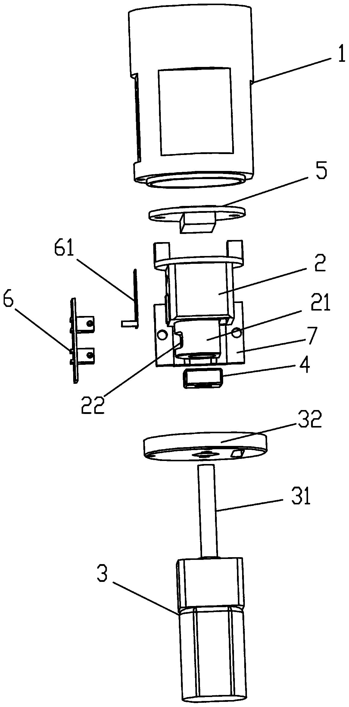 Fundus camera focusing structure