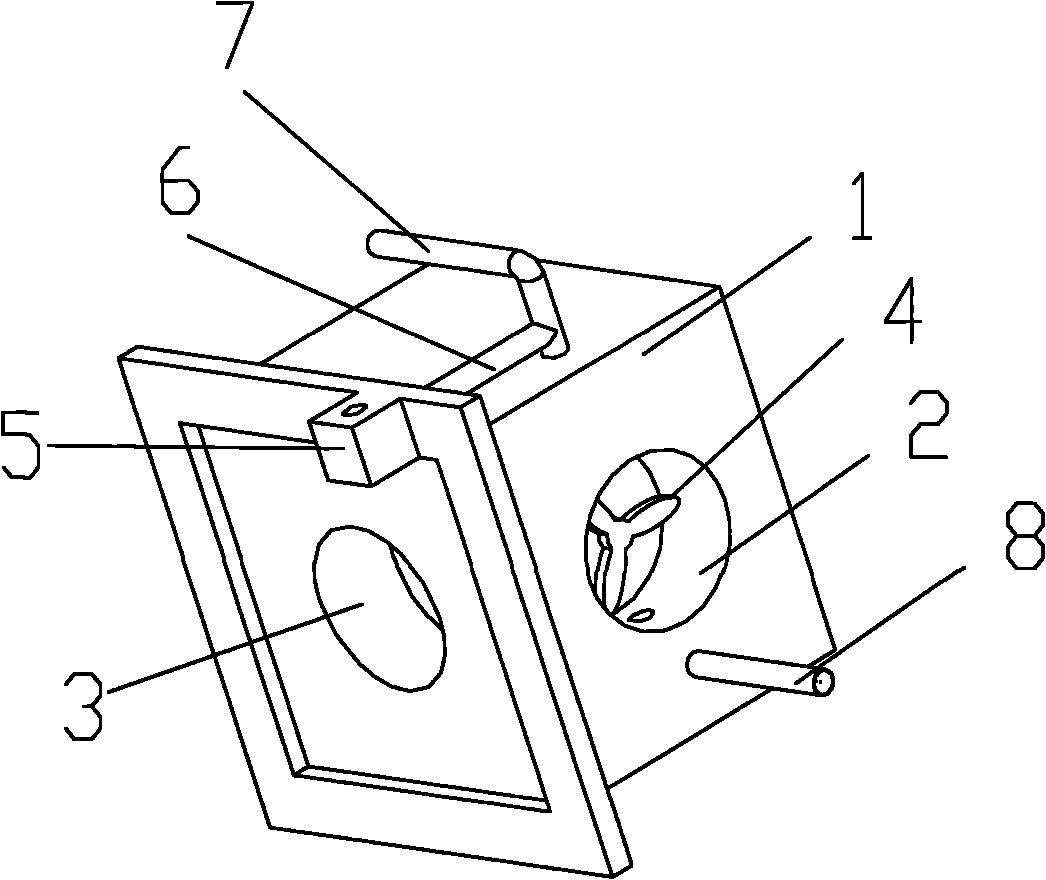 Oil smoke exhaust fan