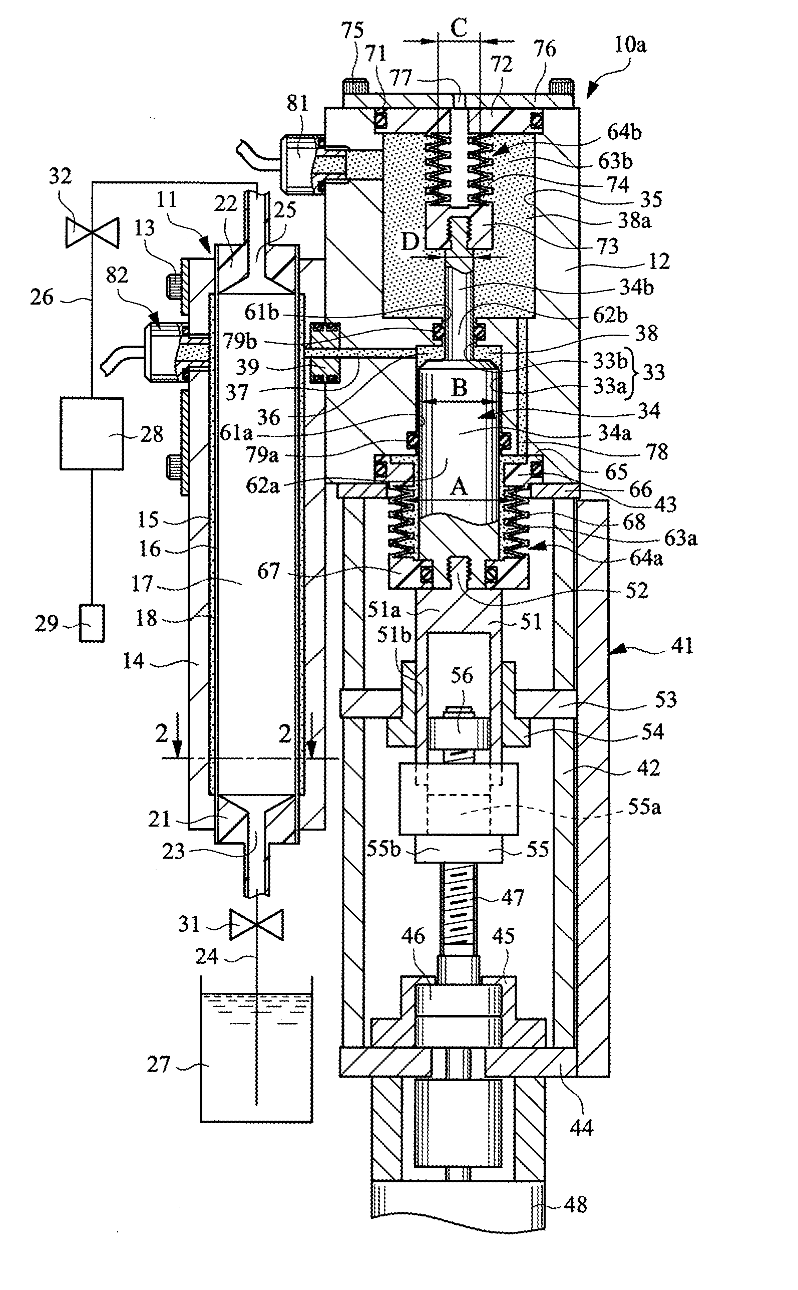 Chemical liquid supplying apparatus