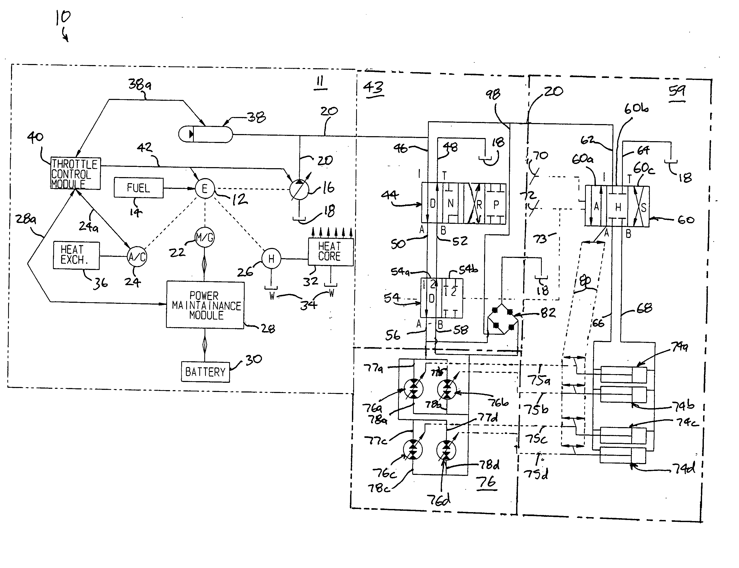 Hydraulic hybrid powertrain system