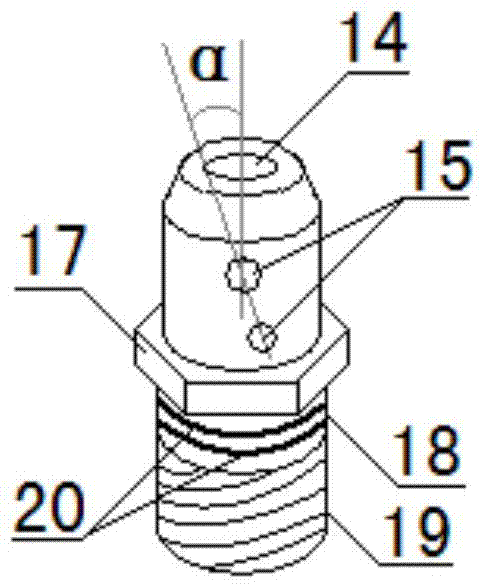 Reflection rotary spray head